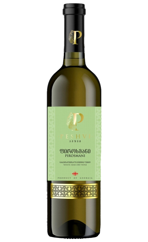 Peshvi Pirosmani White 2019