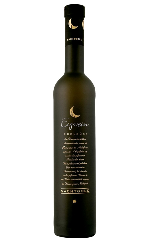 Peter Mertes Eiswein Nachtgold Rheinhessen 2008
