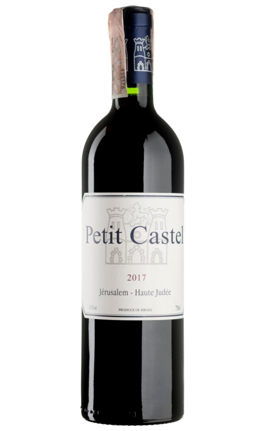 Petit Castel 2017