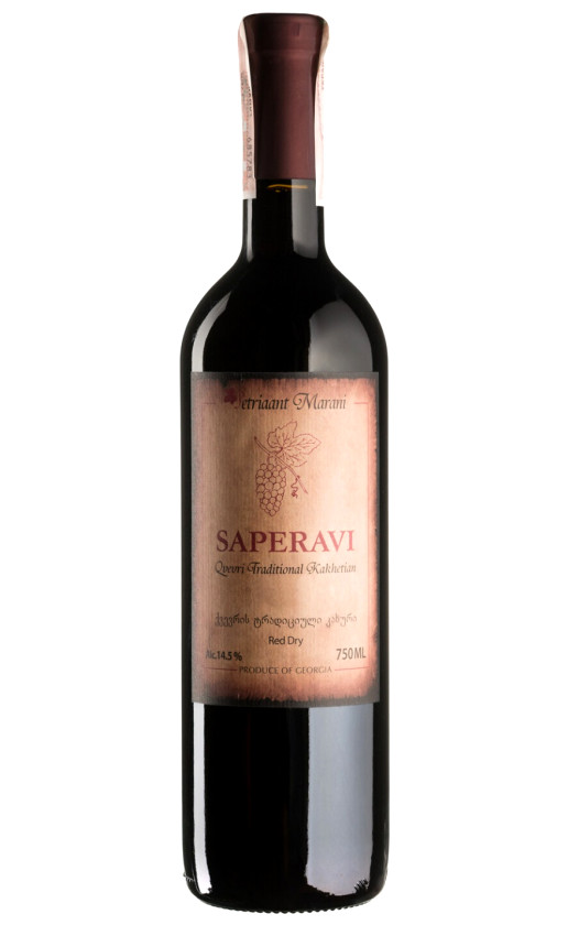 Petriaant Marani Saperavi