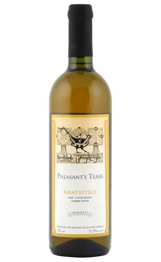 Pheasant's Tears Rkatsiteli 2019