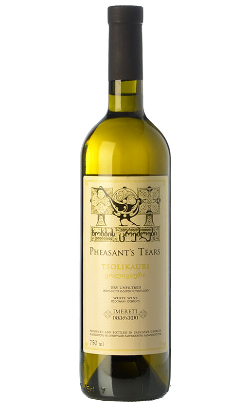 Pheasant's Tears Tsolikauri 2019