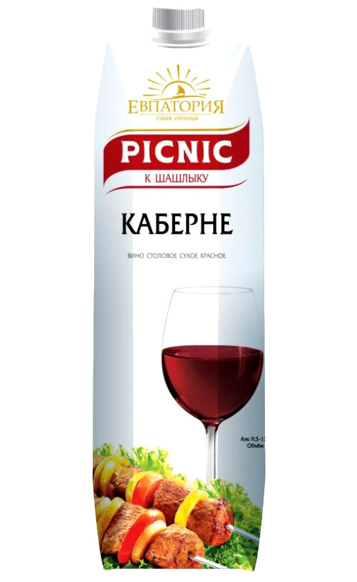 Picnic Cabernet Tetra Pak