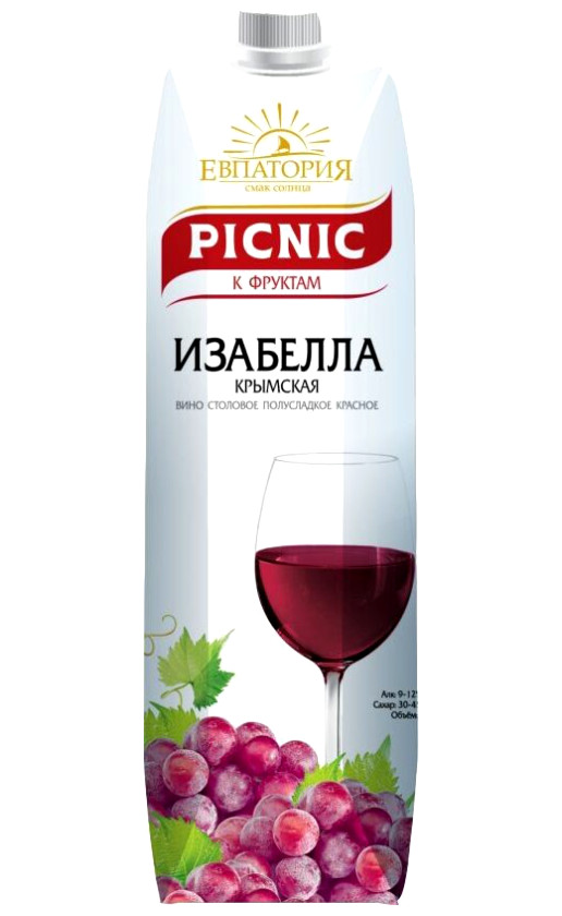 Picnic Isabella Krimskaya Tetra Pak