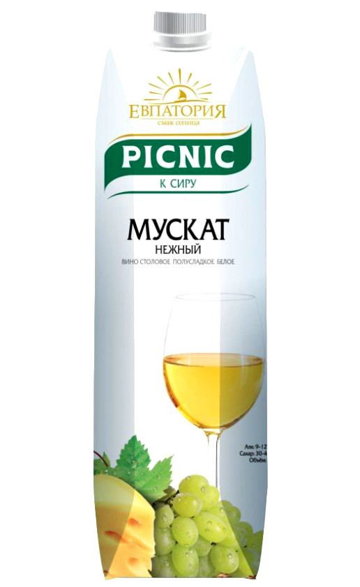 Picnic Muscat Nezhnij Tetra Pak