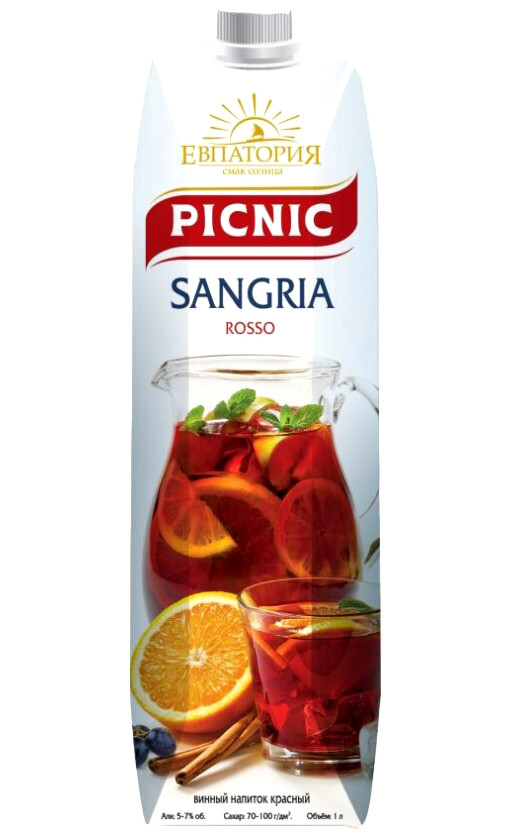 Picnic Sangria Rosso Tetra Pak