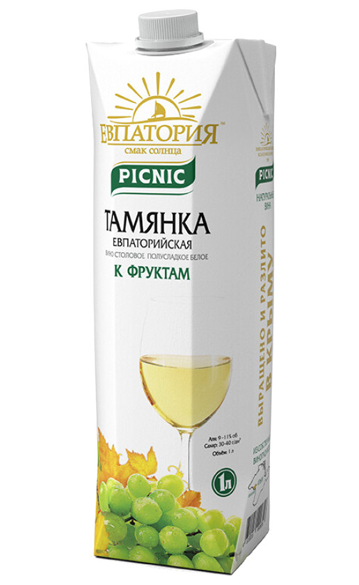 Picnic Tamyanka Evpatoriskaya Tetra Pak