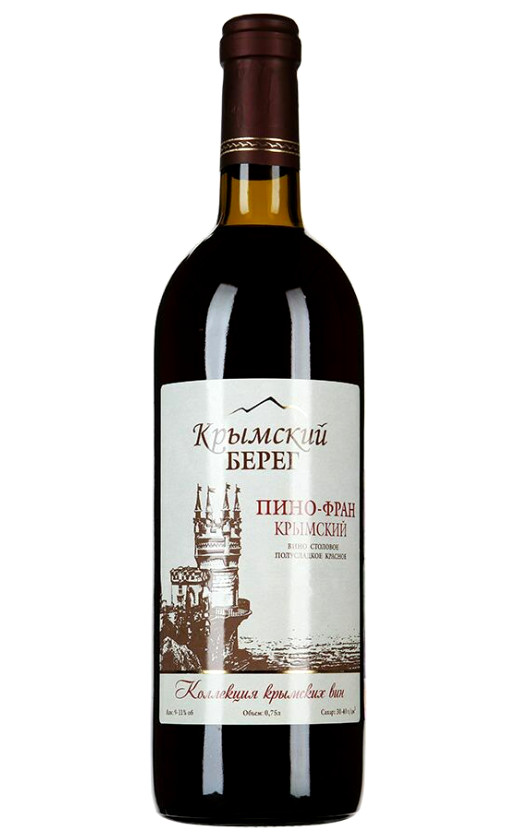 Пино Фран Крымский