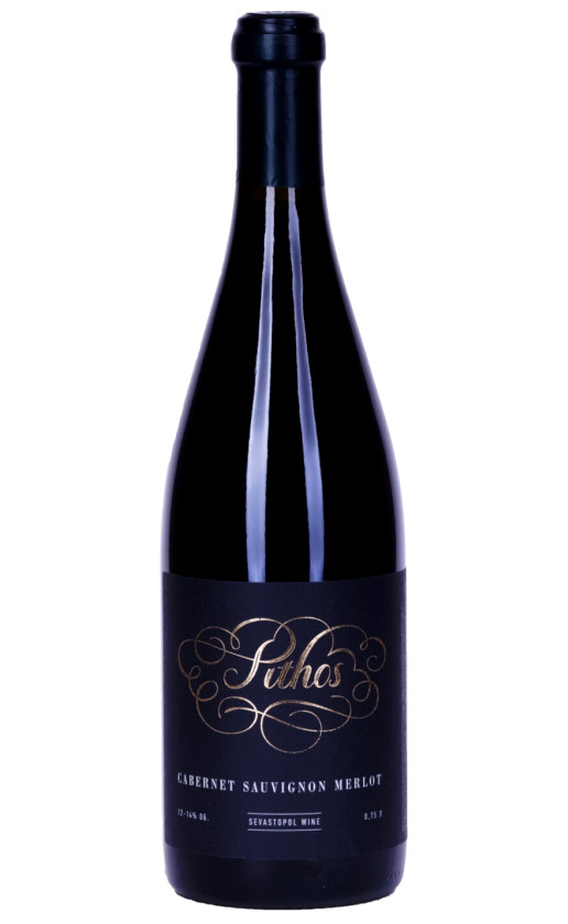 Pithos Cabernet Sauvignon-Merlot