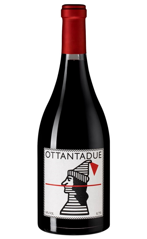 Podere Il Carnasciale Ottantadue Toscana 2018