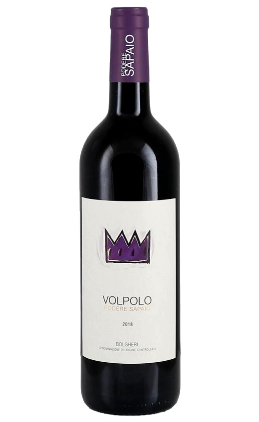 Podere Sapaio Volpolo Bolgheri 2018
