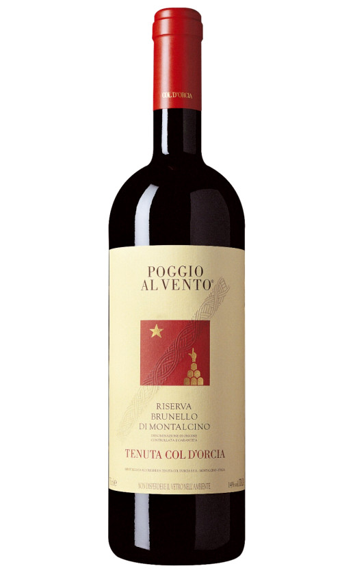 Poggio al Vento Brunello di Montalcino Riserva 2012