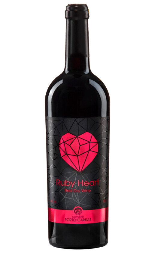 Porto Carras Ruby Heart Halkidiki