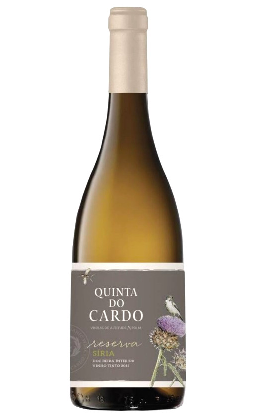 Quinta Do Cardo Reserva Siria Beira Interior