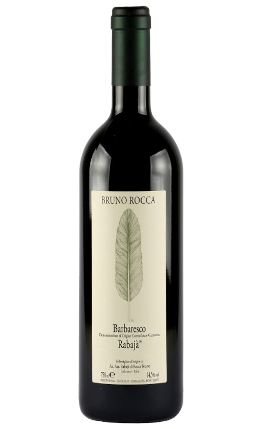 Rabaja di Bruno Rocca Barbaresco Rabaja 2016