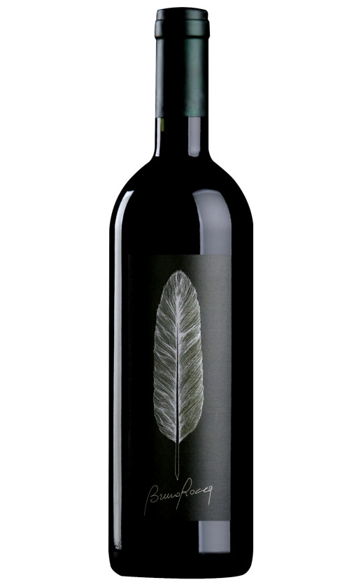 Rabaja di Bruno Rocca Maria Adelaide Barbaresco 2006