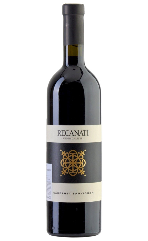 Recanati Upper Galilee Cabernet Sauvignon kosher