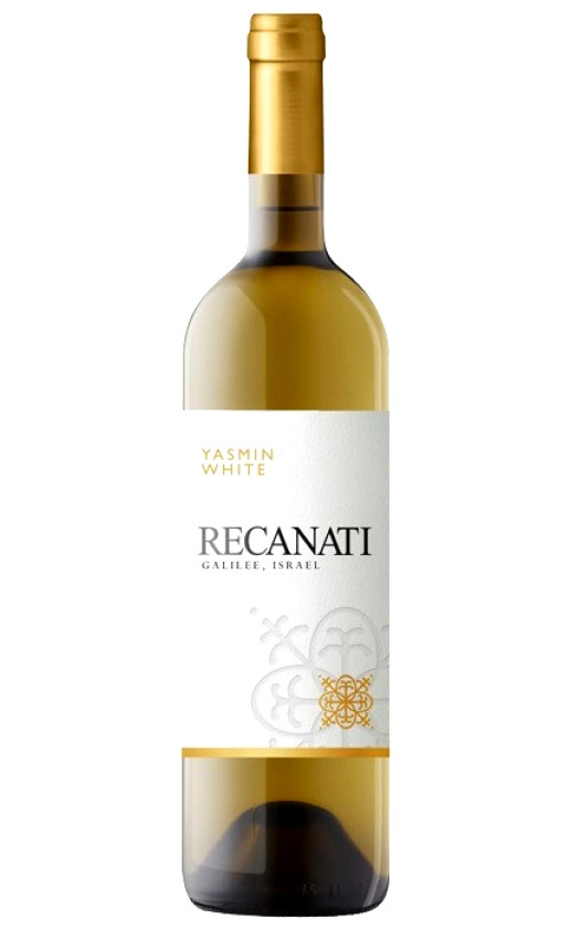 Recanati Yasmin White kosher mevushal 2019