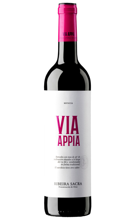 Regina Viarum Via Appia Ribeira Sacra
