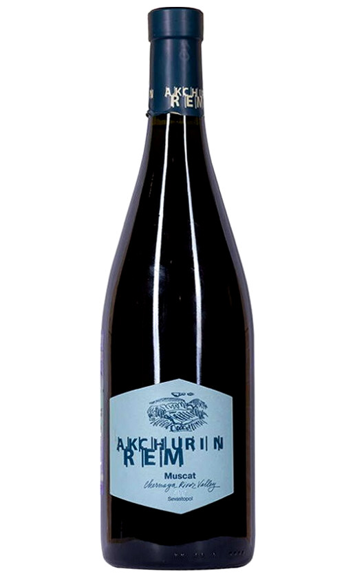 Rem Akchurin Muscat