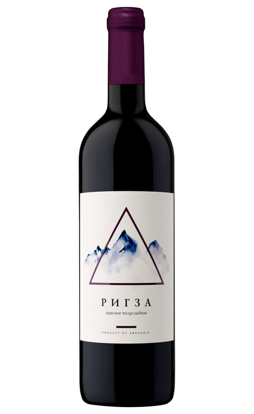 Ригза