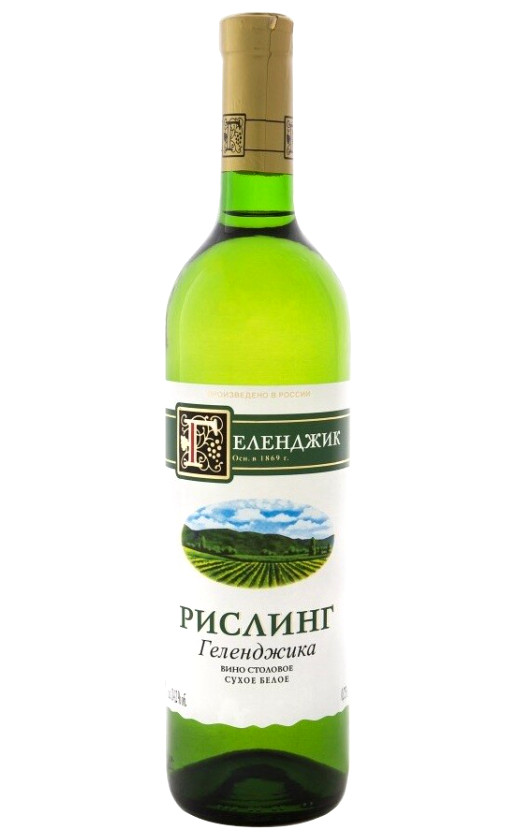 Рислинг Геленджика