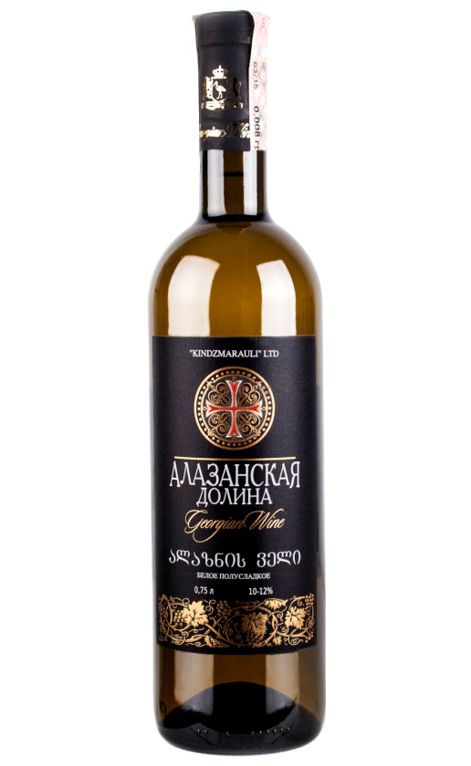 Р.К. Алазанская Долина белое