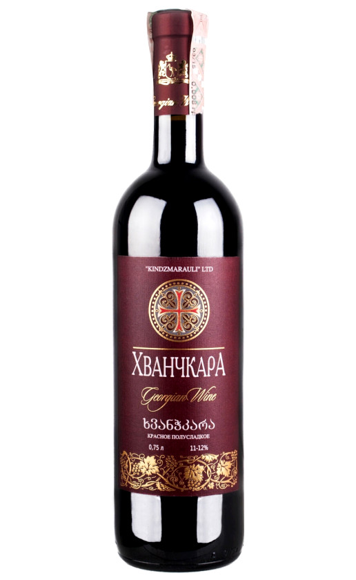 Р.К. Хванчкара