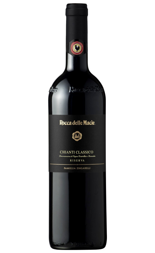 Rocca delle Macie Chianti Classico Riserva 2016