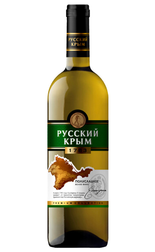 Русский Крым Белое полусладкое