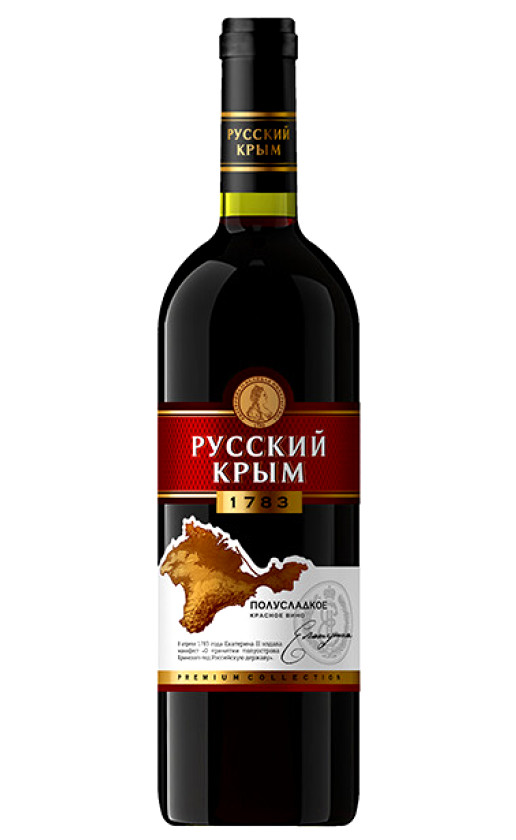 Русский Крым Красное полусладкое