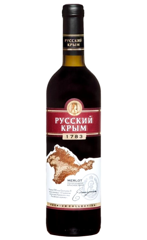 Русский Крым Мерло