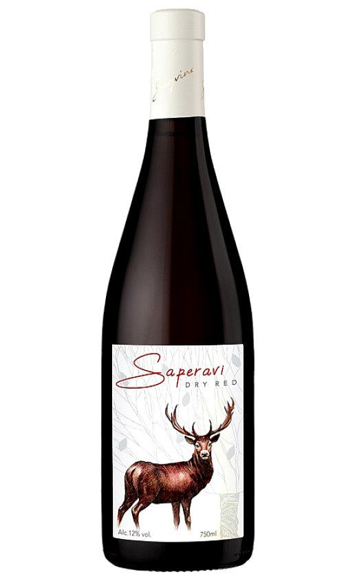 Sagvine Saperavi 2017