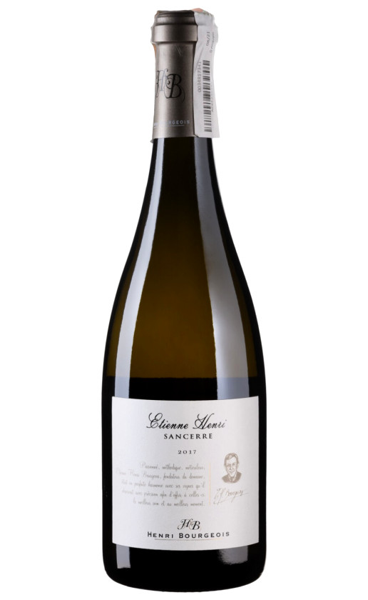 Sancerre Etienne Henri 2017