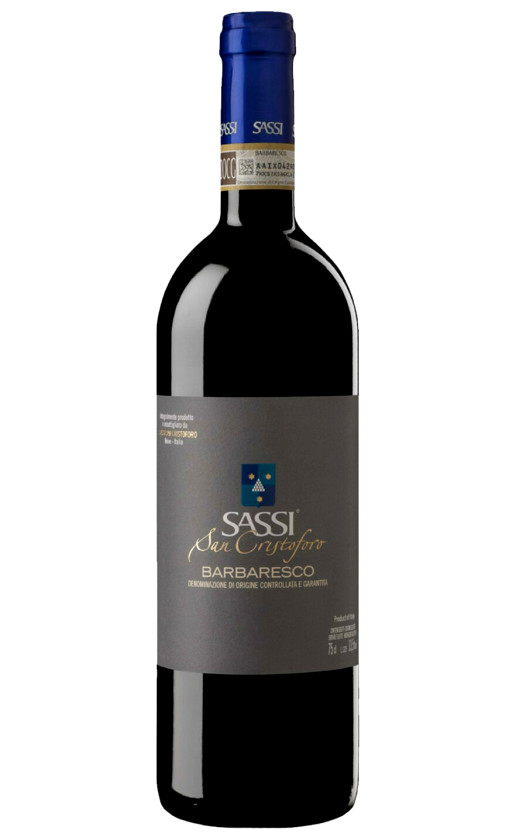 Sassi San Cristoforo Barbaresco 2017