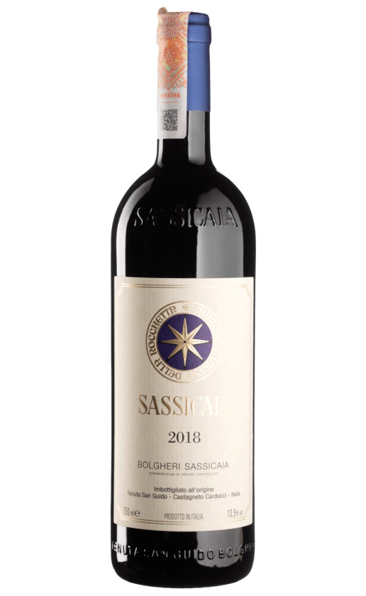 Sassicaia Bolgheri Sassicaia 2018