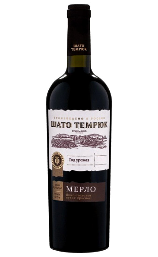 Шато Темрюк Мерло