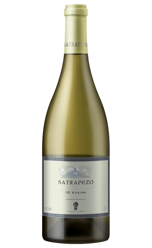 Satrapezo 10 Kvevri 2013