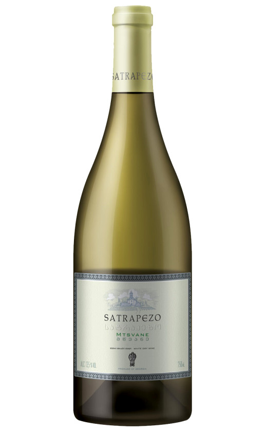 Satrapezo Mtsvane 2017