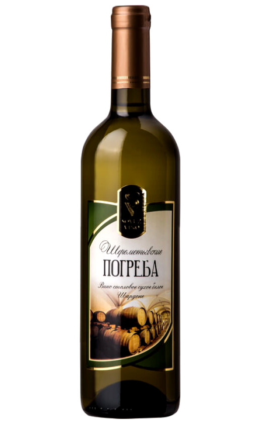 Шереметьевские Погреба Шардоне