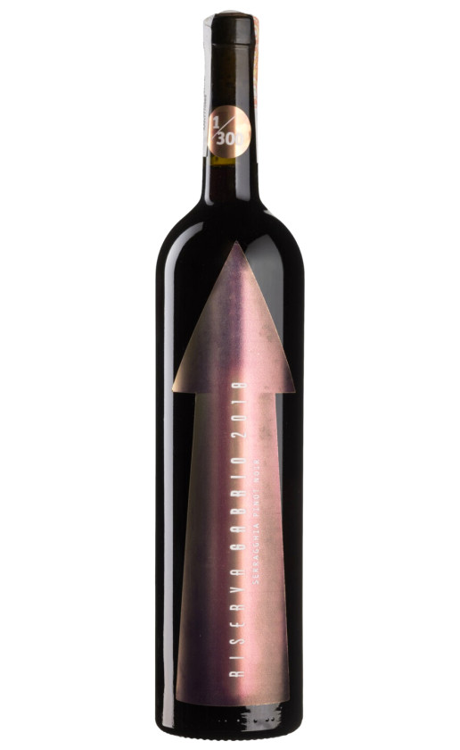 Serragghia Gabrio Riserva Terre Siciliane 2018