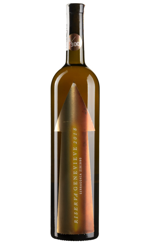 Serragghia Genevieve Riserva Terre Siciliane 2018