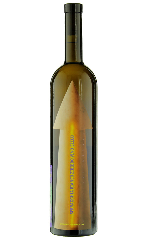 Serragghia Zibibbo Terre Siciliane 2019