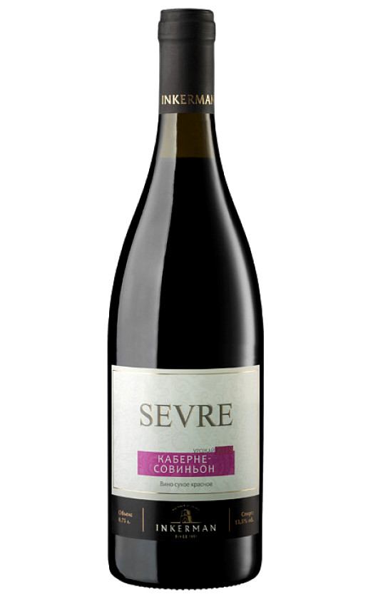 Sevre Cabernet Sauvignon