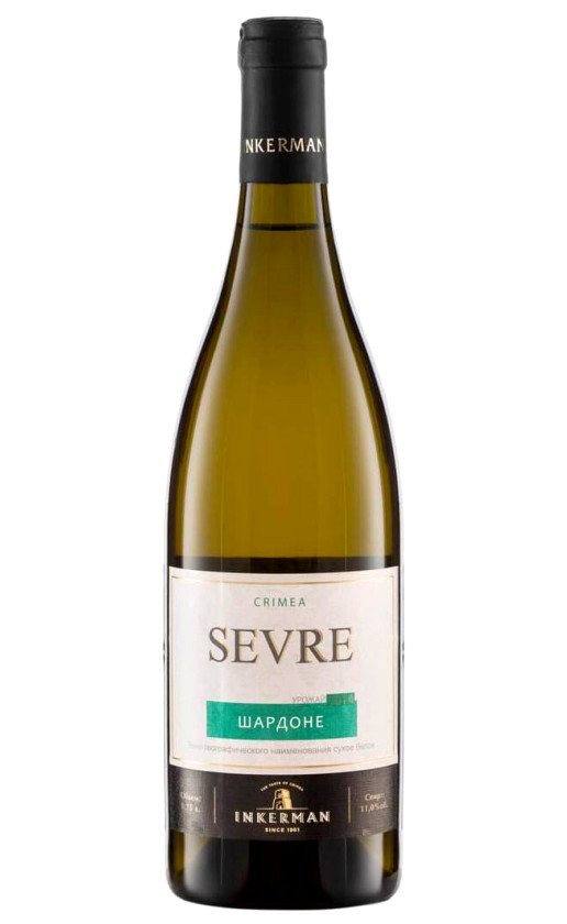 Sevre Chardonnay