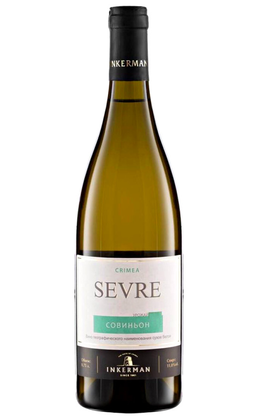 Sevre Sauvignon