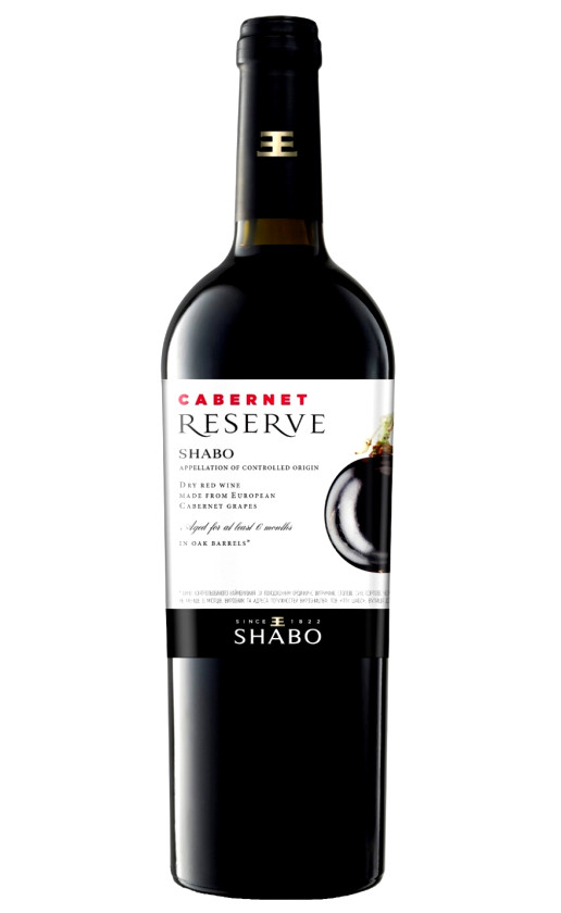 Shabo Reserve Cabernet