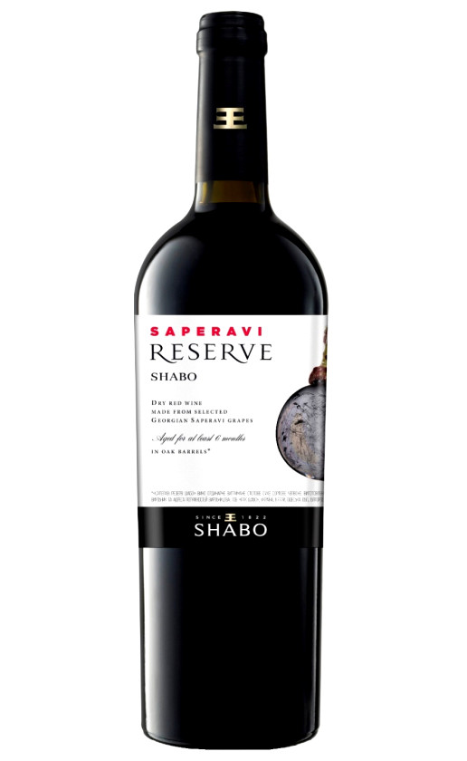 Shabo Reserve Saperavi