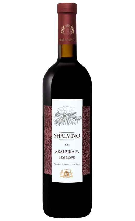 Shalvino Khvanchkara 2018