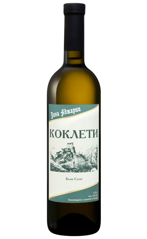 Shalvino Kokleti